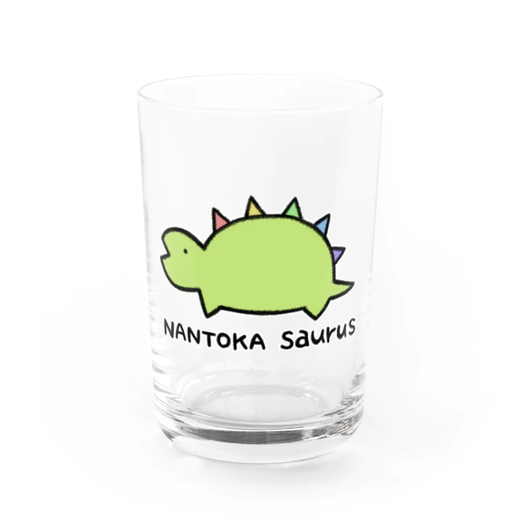 なみわさのアトリエのなんとかサウルス Water Glass :front