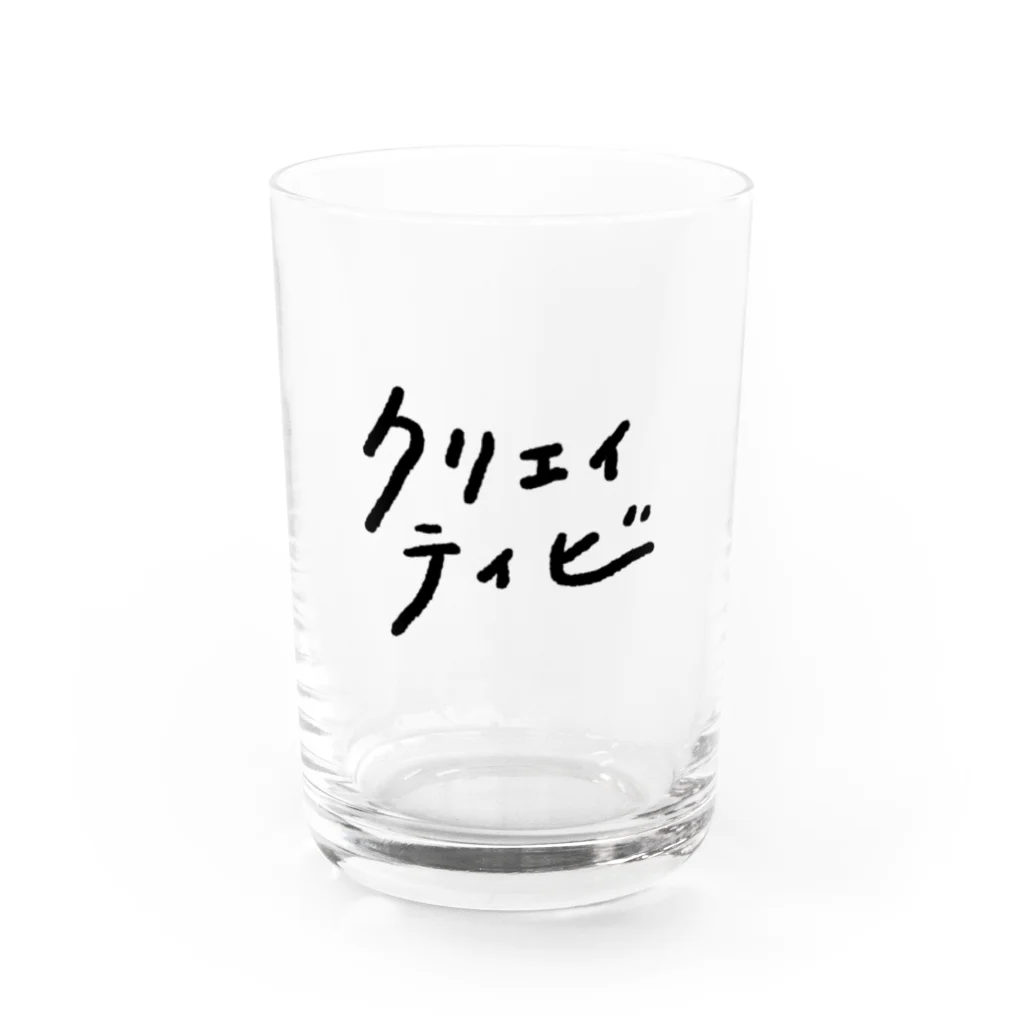 カナイガのお茶をクリエイティビティーにしてくれるグラス Water Glass :front