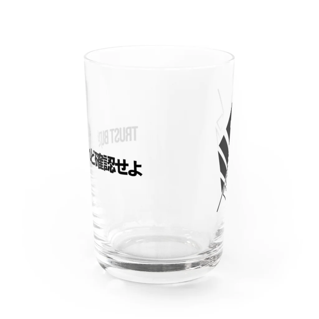 𝙎 𝙇 𝙋 ☻のSLP/ + TRUST BU/れど確認せよ Water Glass :front