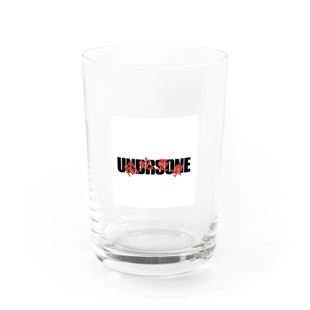 undrsoneのundrsoneロゴ Water Glass :front