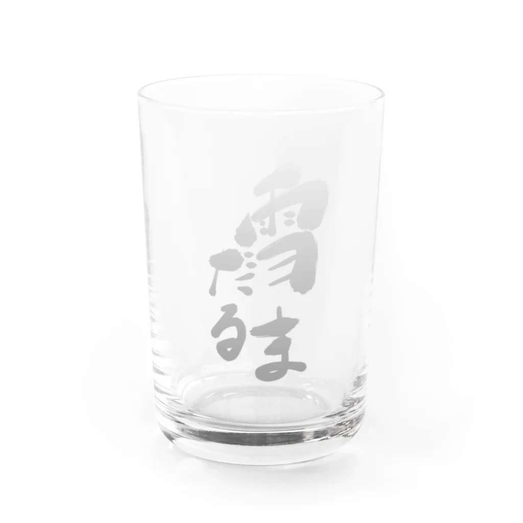 筆文字かふぇの雪だるま Water Glass :front