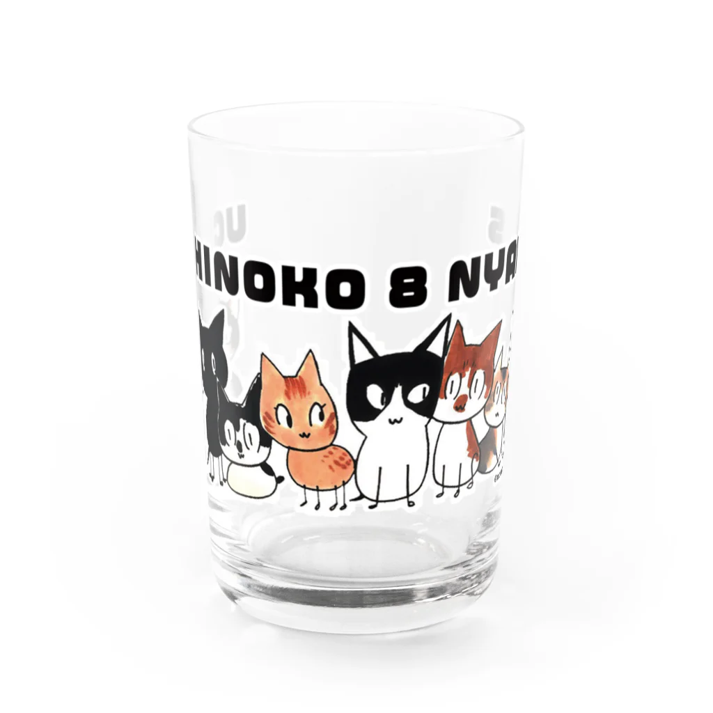 nozomiorideの【猫好き】うちのこ8にゃんず - 文字入り グラス前面