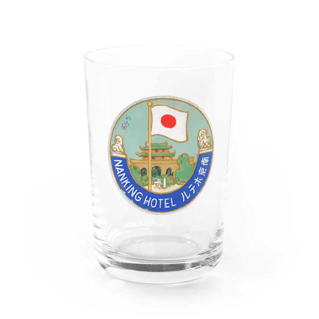 office SANGOLOWの南京ホテル Water Glass :front