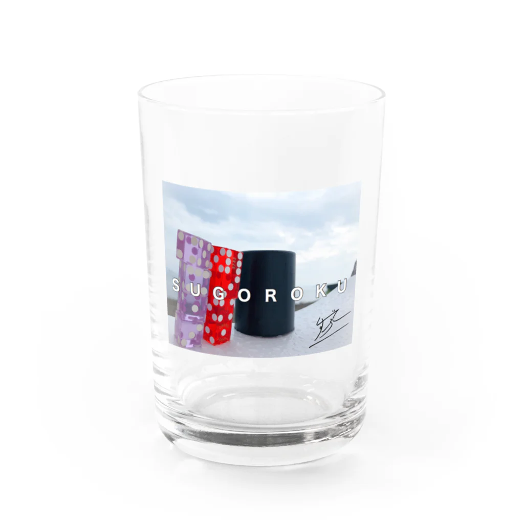 performer_sugorokuのSUGOROKUグラス Water Glass :front