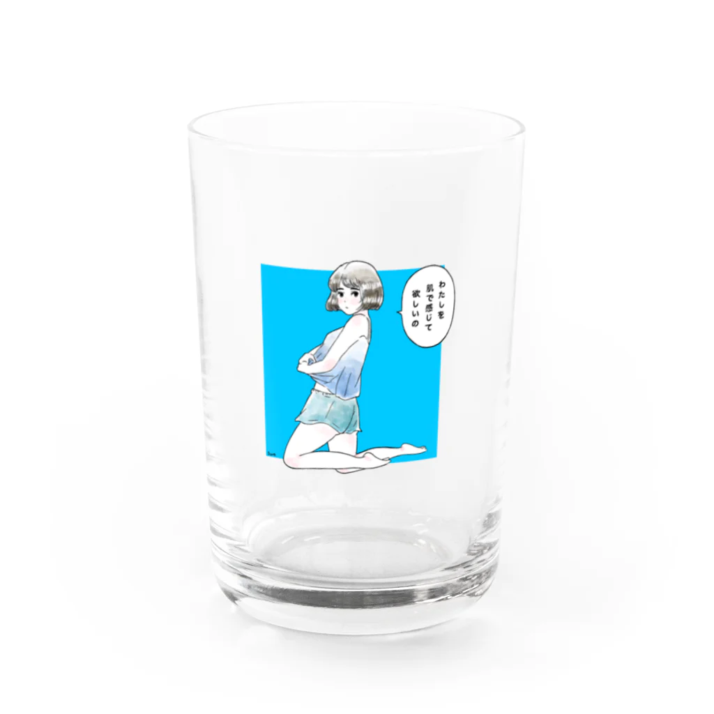 Bara.のわたしを肌で感じて欲しいの Water Glass :front