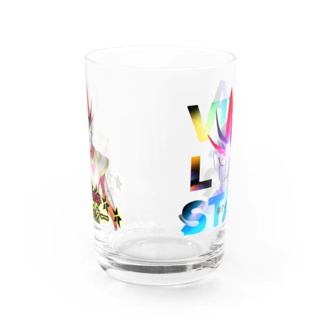 天神獅子イバラスターSHOPの天神獅子イバラスター主題歌『VIVA LA STAR〜獅子の誇り〜』 Water Glass :front