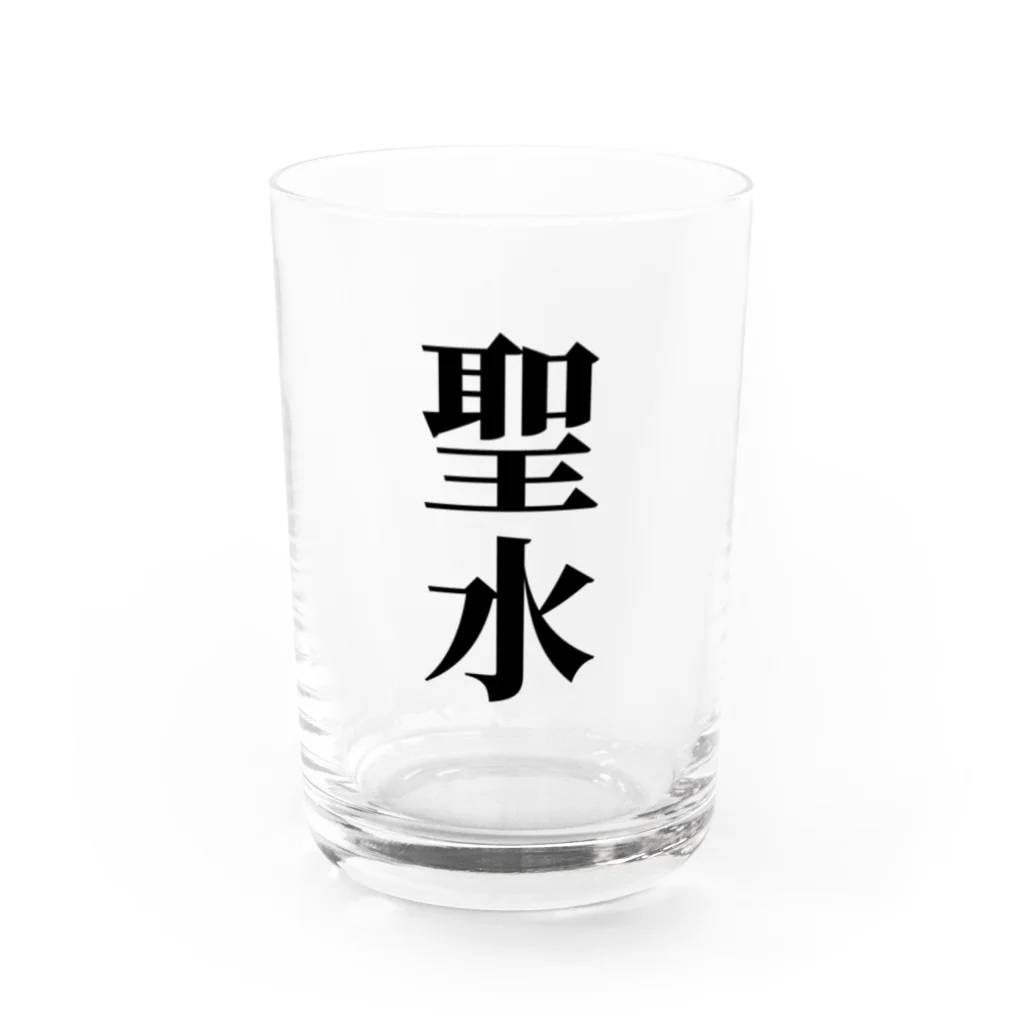 ちゃんりおの聖水用カップ Water Glass :front