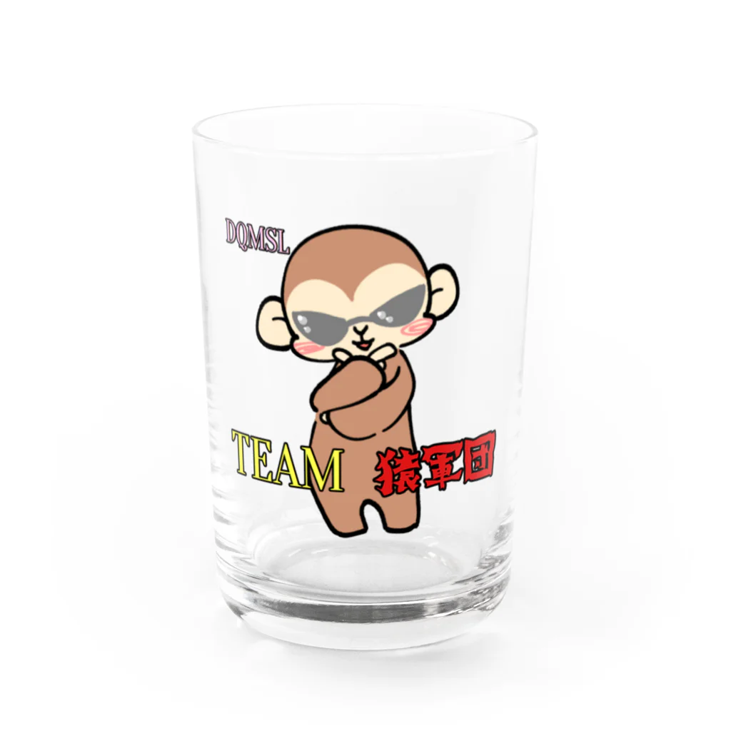 まりえちゃんねるグッズのDQMSL猿軍団グラス Water Glass :front