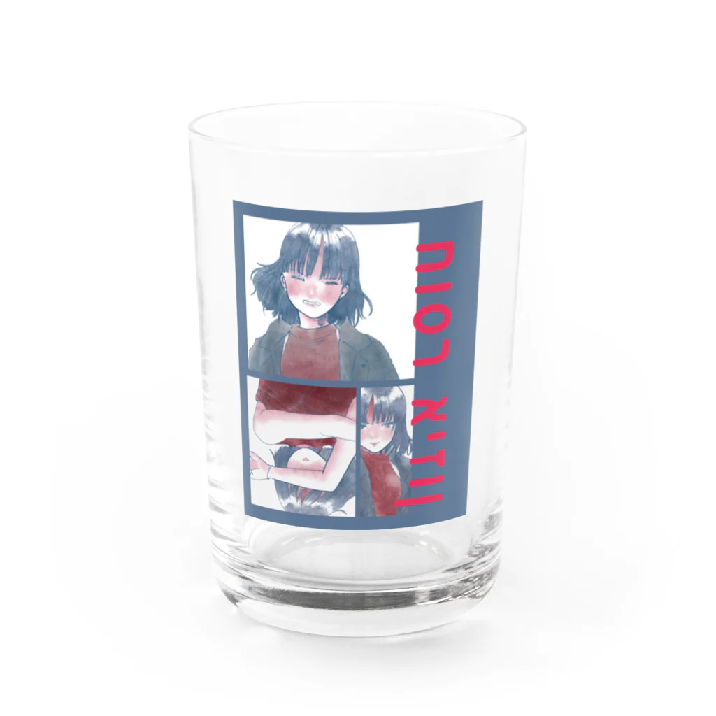 ENOSHIMAのヘブライ語ガール Water Glass :front