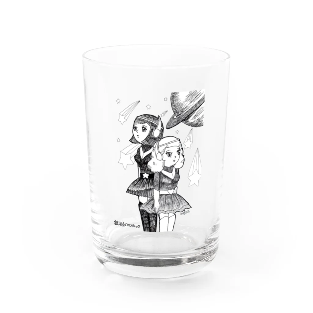 みきたにし☆商店【公式】の銀河系ロマンティック Water Glass :front