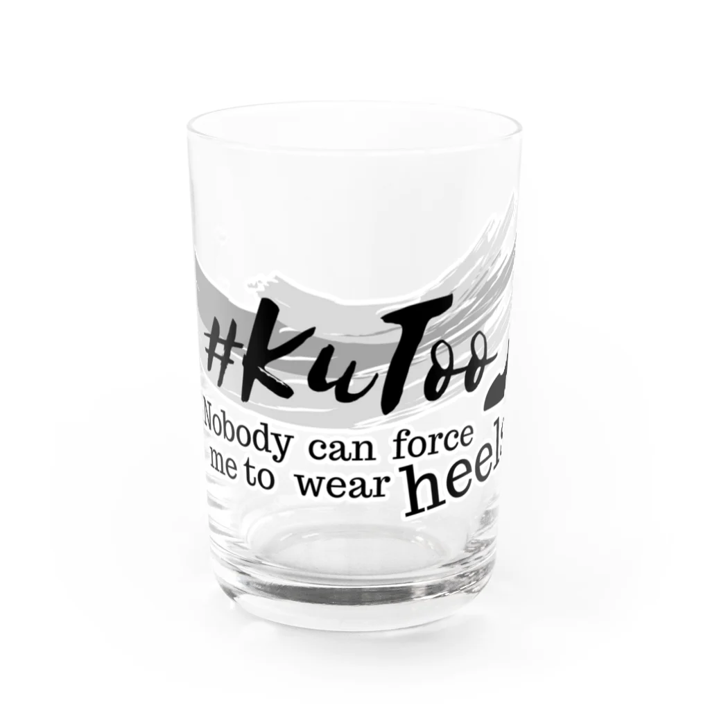 #KuToo Wave of Actionの【復刻】#KuToo モノクロ ロゴ グラス Water Glass :front