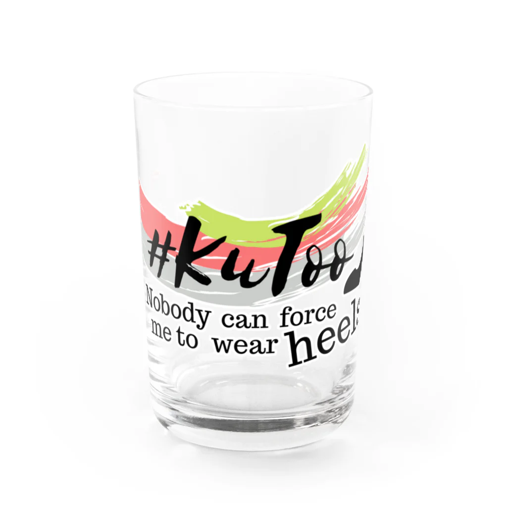 #KuToo Wave of Actionの【復刻】#KuToo ロゴ グラス Water Glass :front