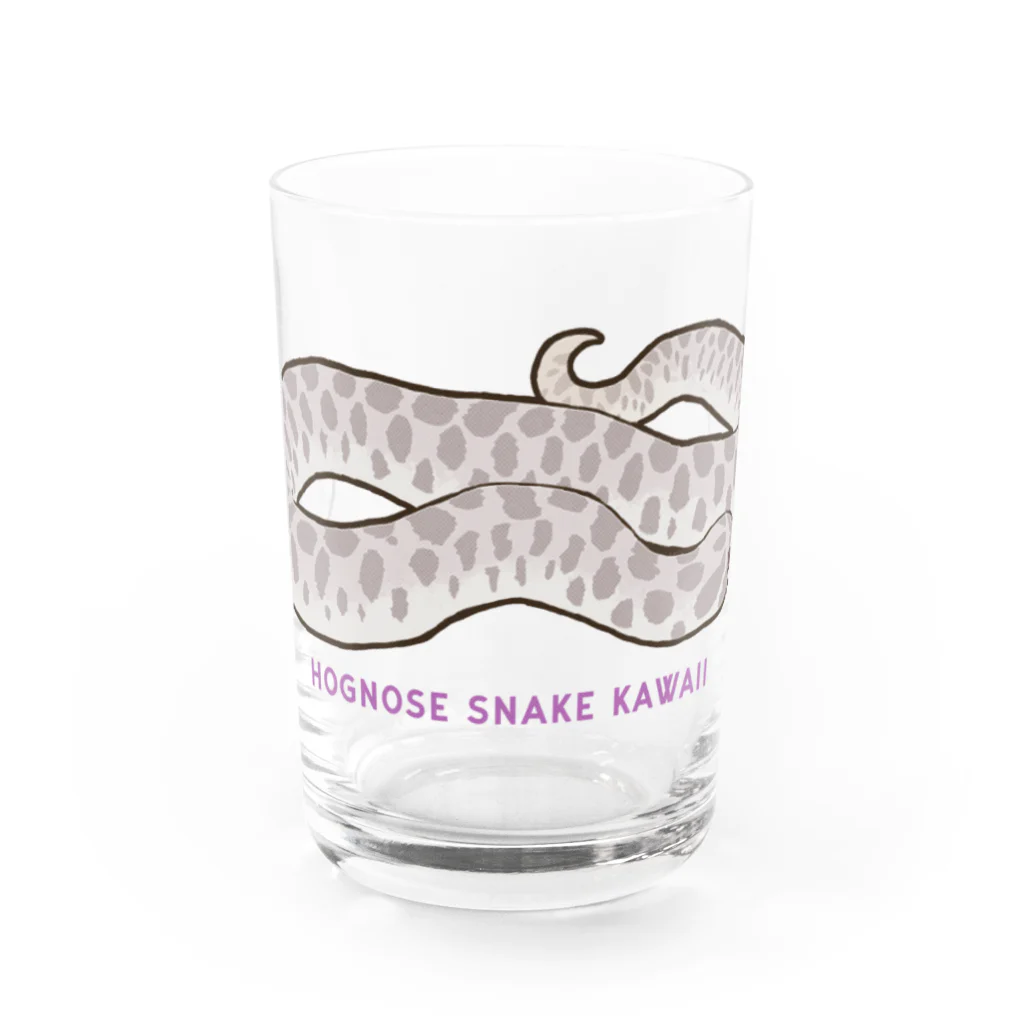 みけにょろのHognose snake Kawaii 【Lavender】 Water Glass :front