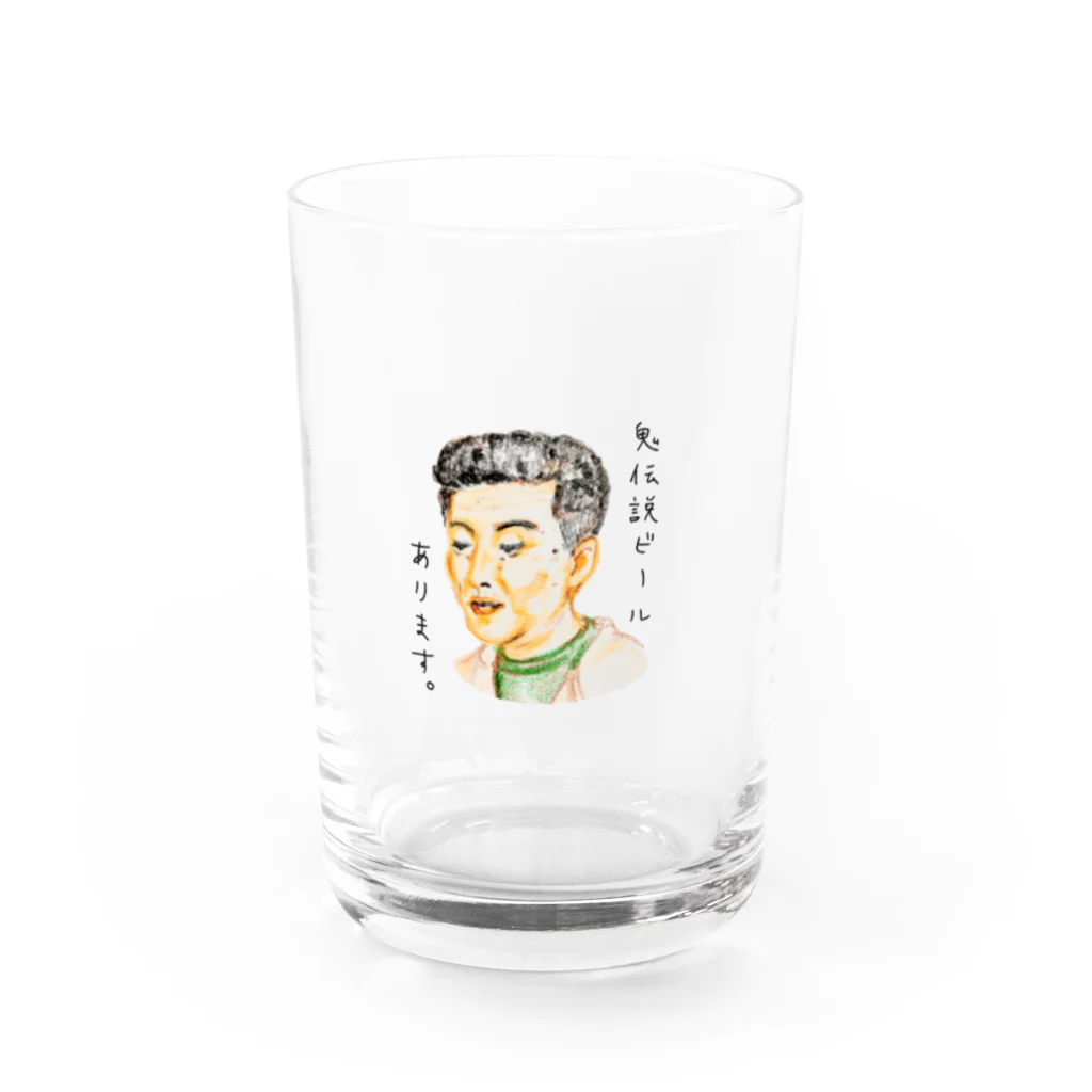 いんでないかいストアのあります、鬼伝説 Water Glass :front