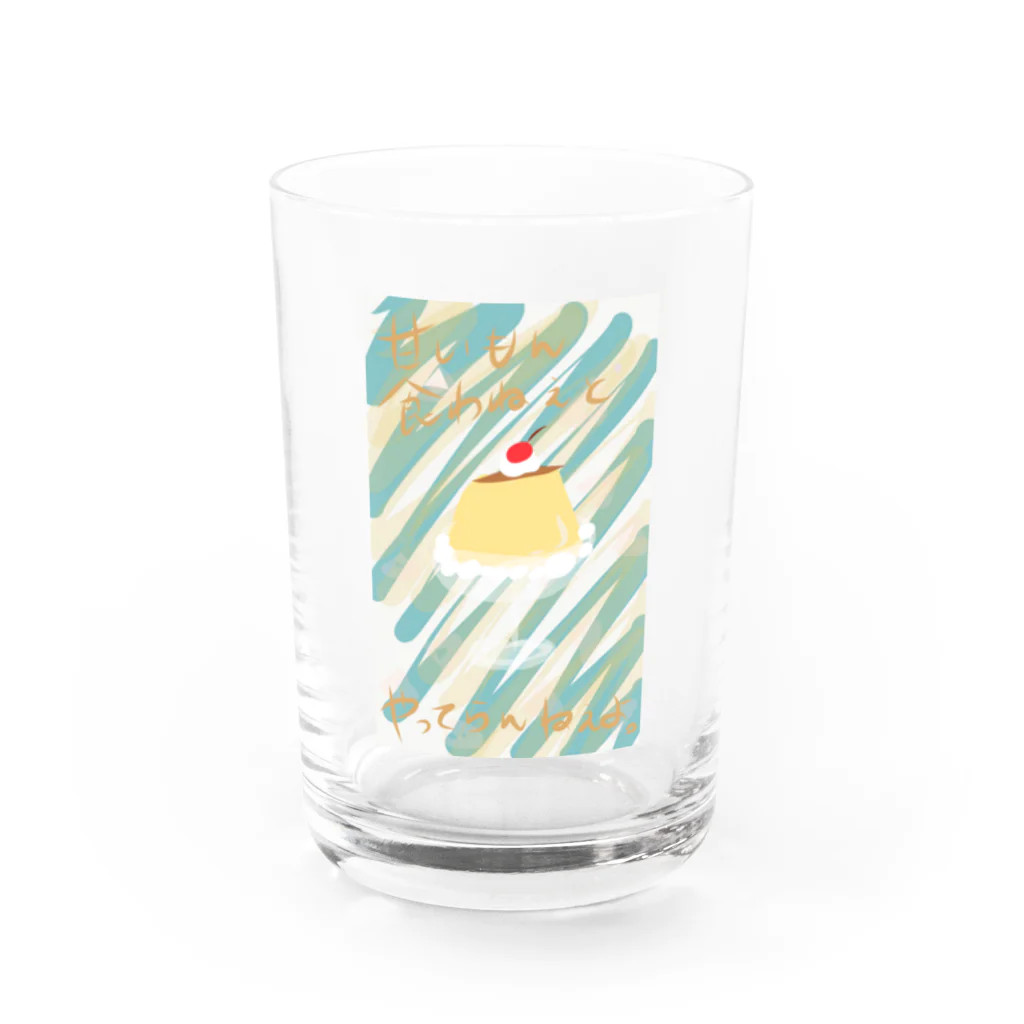 ニジミノオミセのやってらんねえよ。ちゃん Water Glass :front