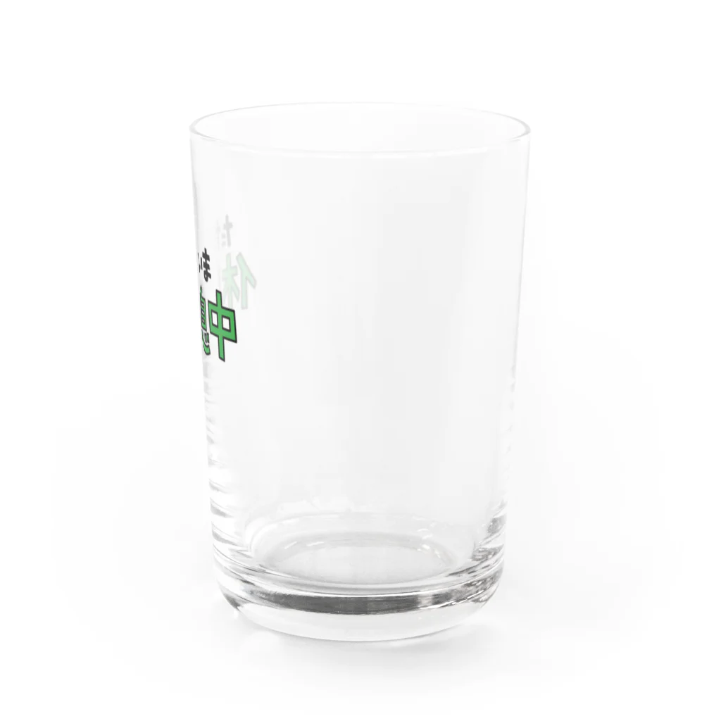 IMON'ne NAOMIのただいま休憩中 Water Glass :front