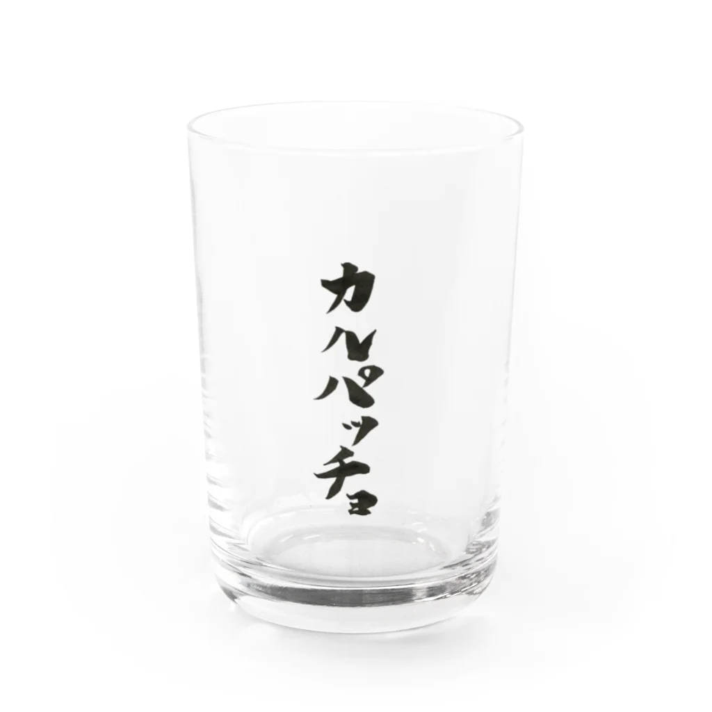 momohikaruのカルパッチョ Water Glass :front