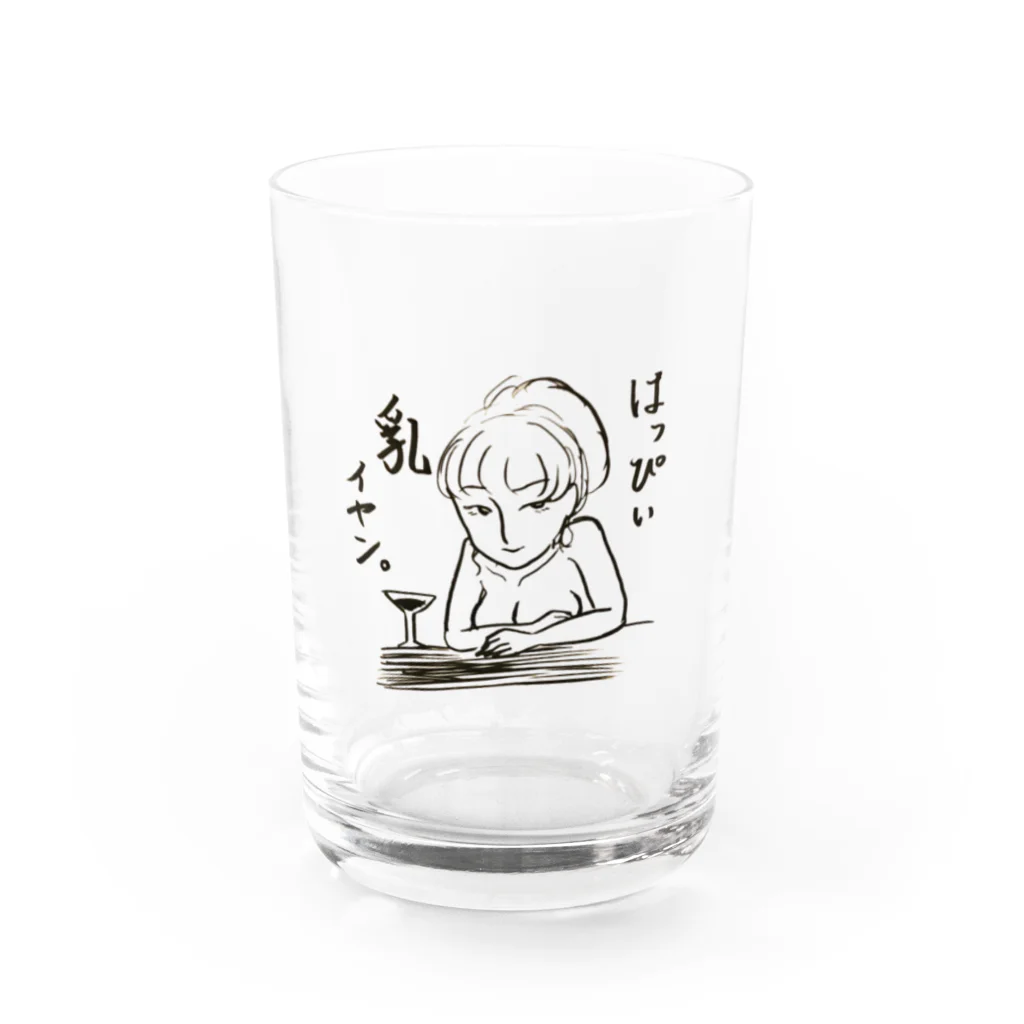 miya_kiのあけおめ Water Glass :front