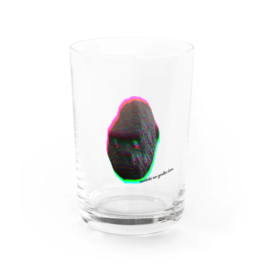 こあらららんどのあのときのゴリラ Water Glass :front