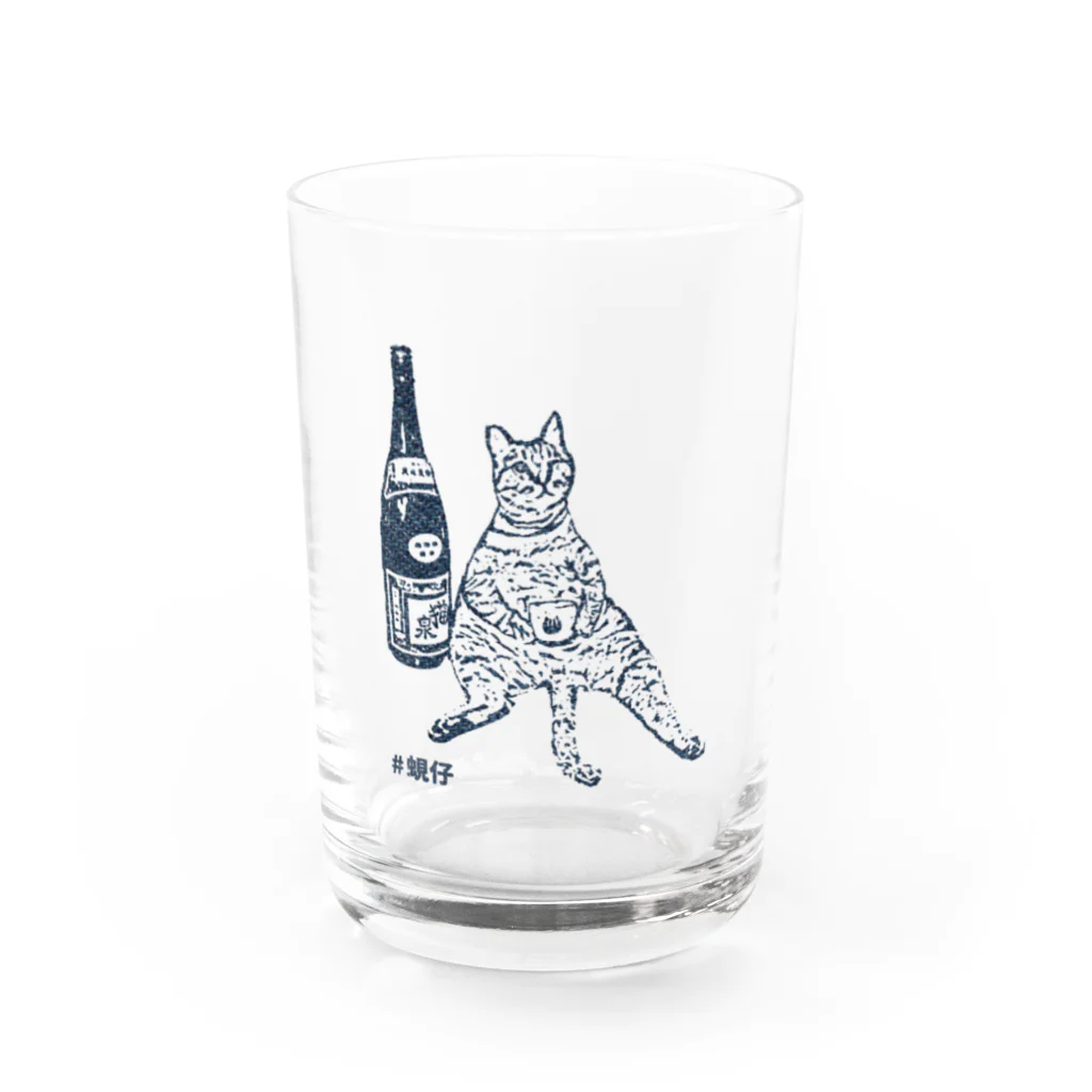 キジトラ招福堂の猫も唸るしみじみ飲みたいコップ酒専用 Water Glass :front