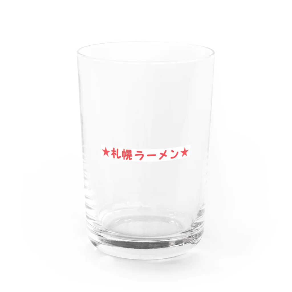 アメリカンベース  GG57の札幌ラーメン らーめん Water Glass :front