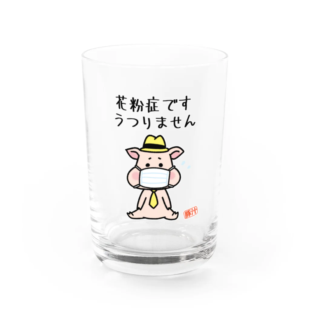 うさぎまるえkawaiishop の豚汁兄弟ぷぅ花粉症です Water Glass :front