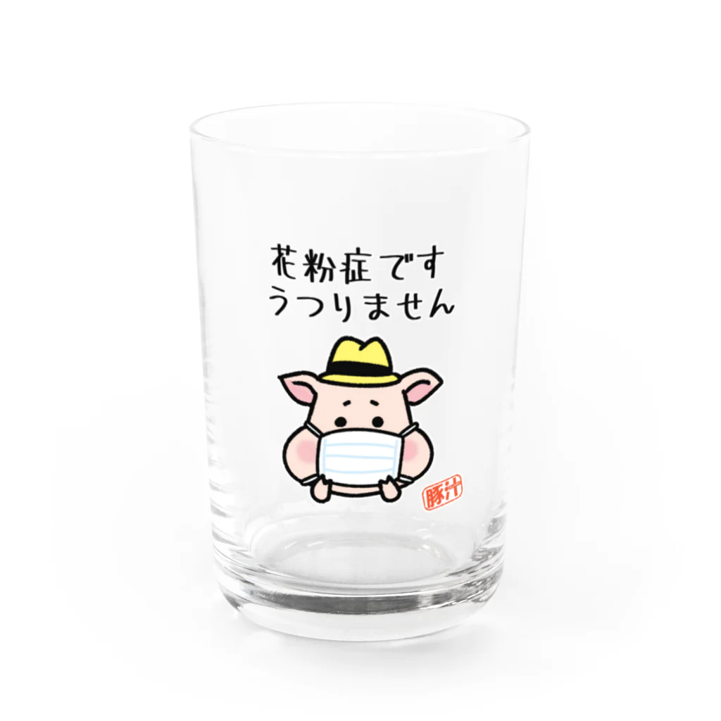 うさぎまるえkawaiishop の豚汁兄弟ぷぅ花粉症２ Water Glass :front