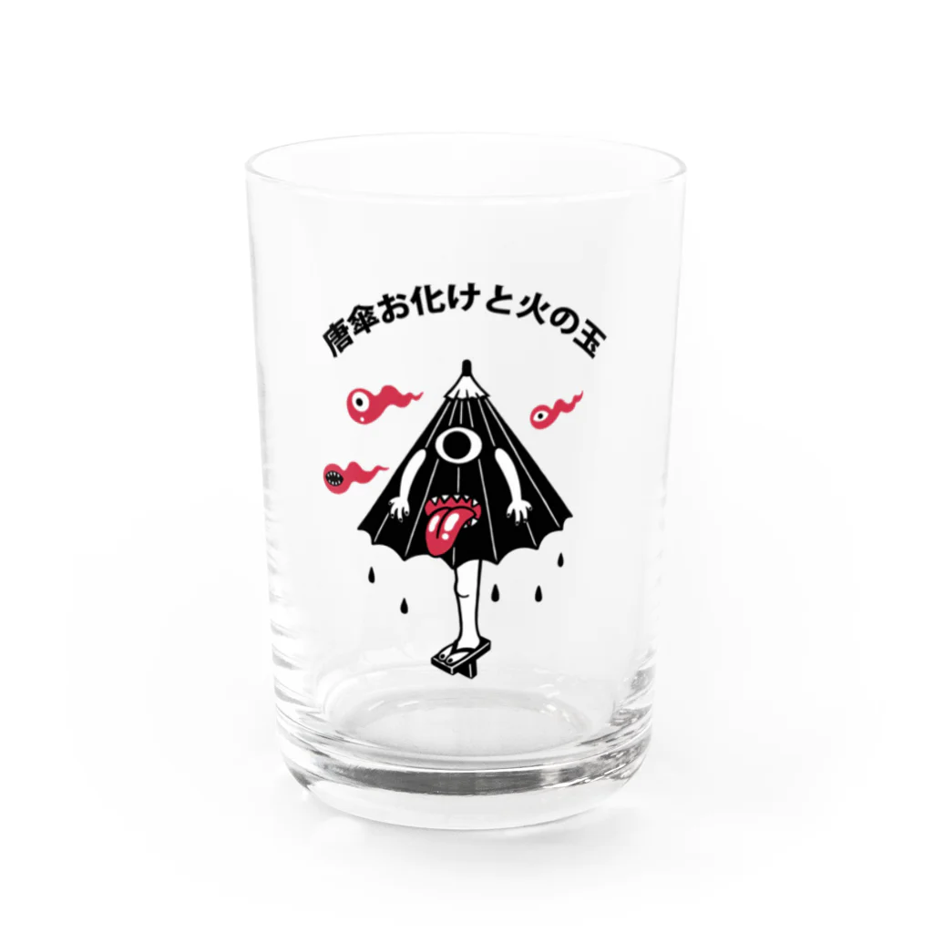 リュウラクドウの唐傘お化けと火の玉 Water Glass :front