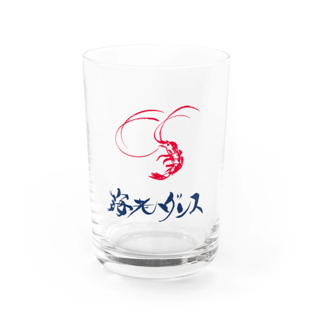  クセのあるグッズ販売 の『海老ダンス』シリーズ Water Glass :front