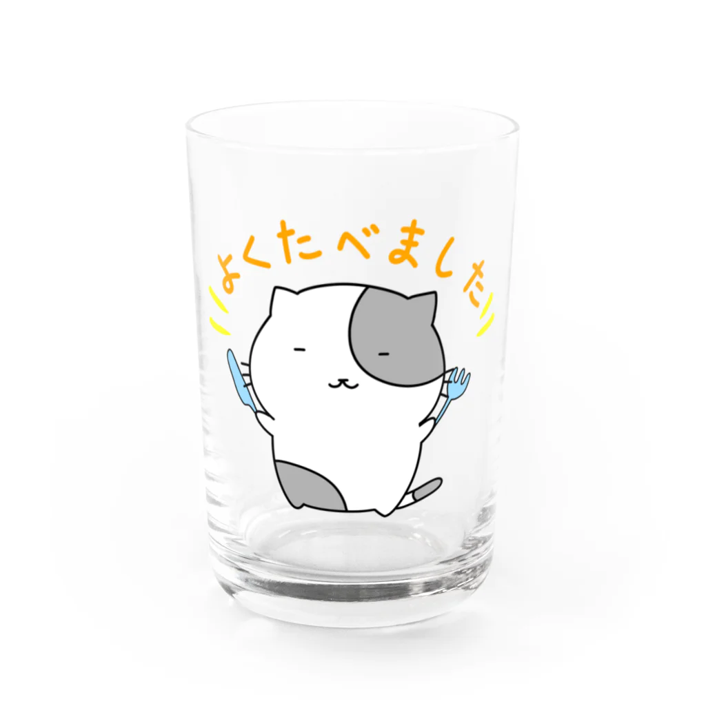 ねこぶんちゃんの猫ぶんちゃん　ごちそうアフター Water Glass :front