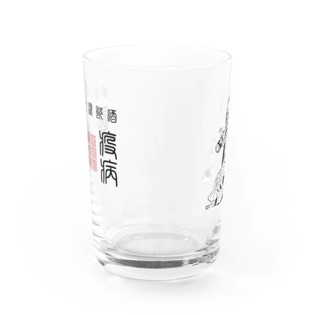 酩酊女子制作委員会suzuri支店のおさけだいすきアマビエちゃん Water Glass :front