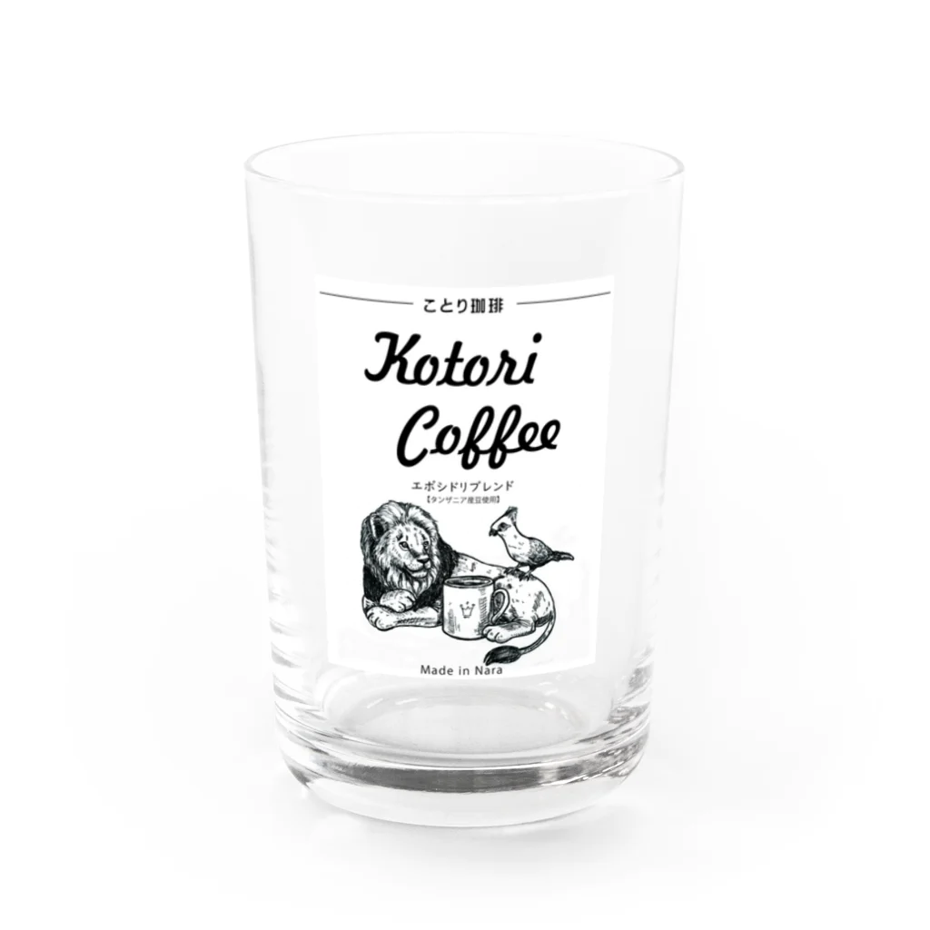 _rijittaのことり珈琲タンザニア　エボシドリとライオン Water Glass :front