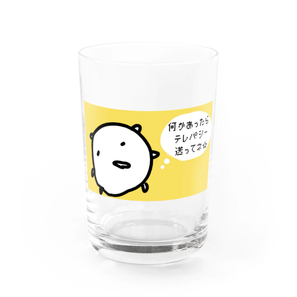 ダイナマイト87ねこ大商会のスマホを持たずに出かけるねこです Water Glass :front