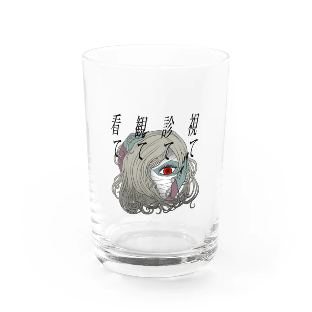 danamonianの見て欲しがりちゃん Water Glass :front