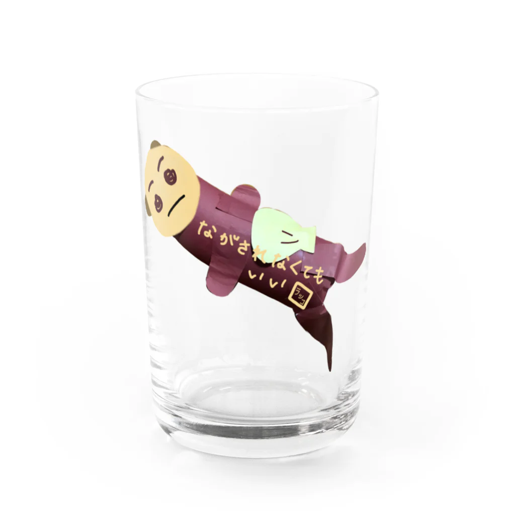 想くん'sショップのながされたくないラッコさん Water Glass :front