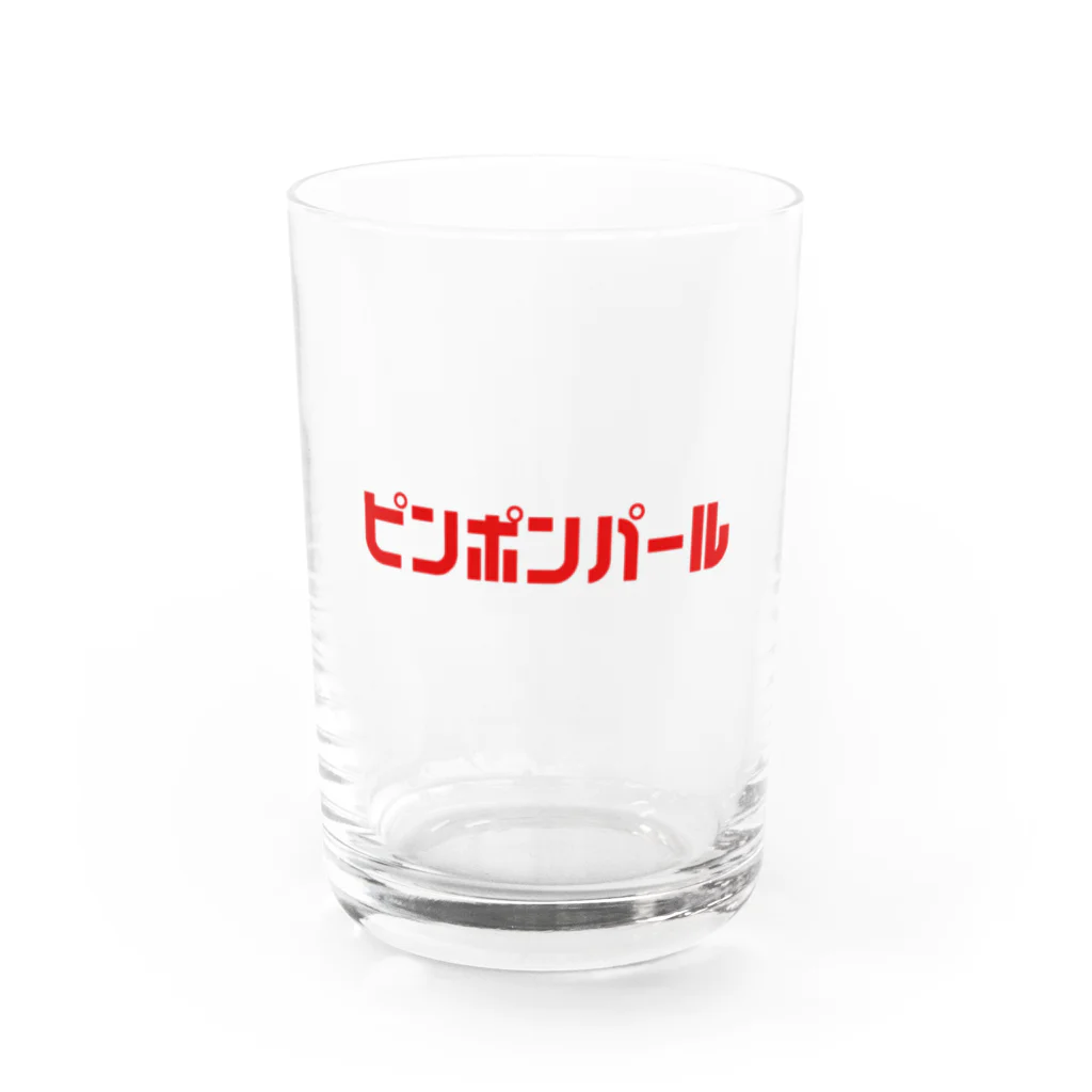 ピンポンパールのピンポンパール　グッズ Water Glass :front