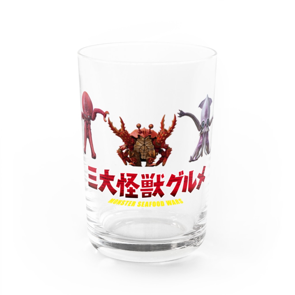 palkoの部屋の三大怪獣グルメ Water Glass :front