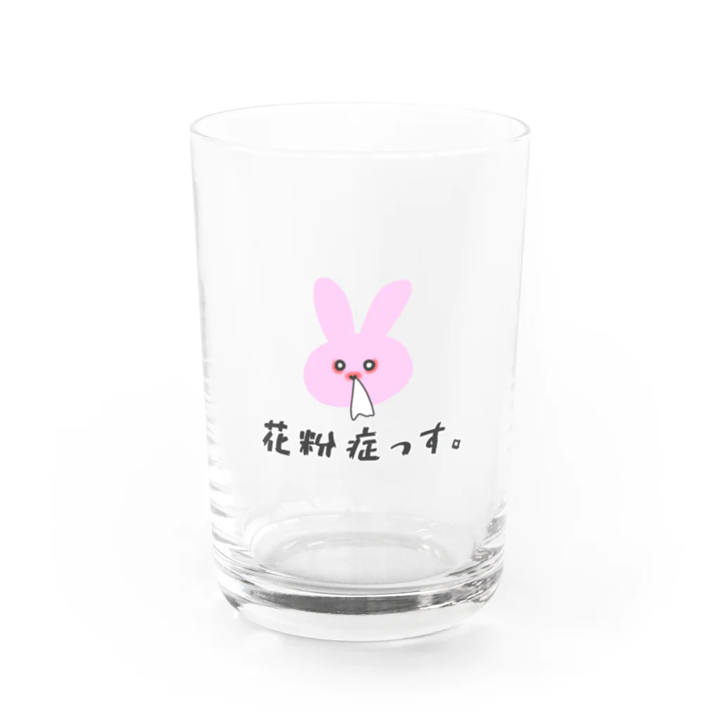 Noah^2の花粉症うさぎ Water Glass :front