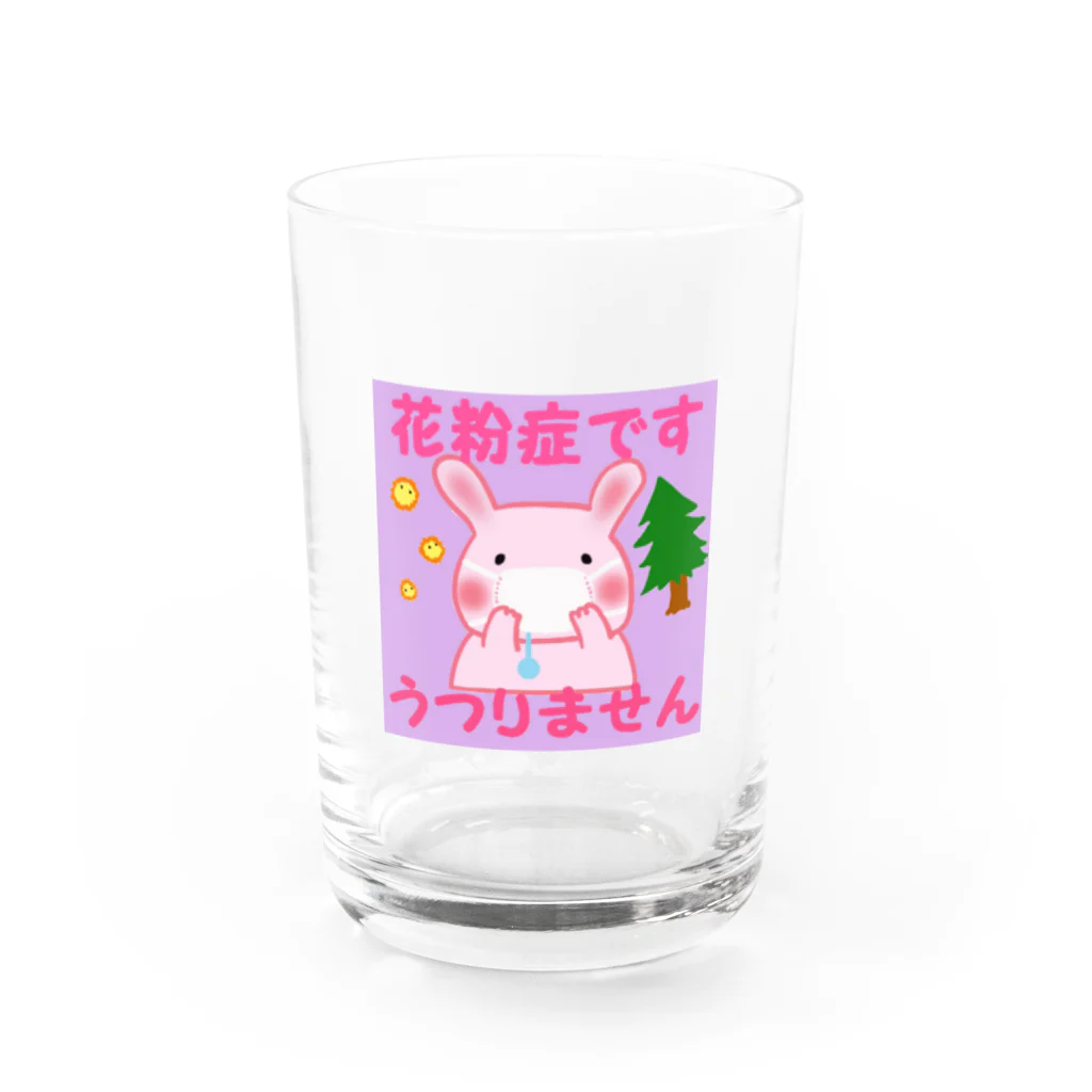 yukashanyの花粉症だから Water Glass :front