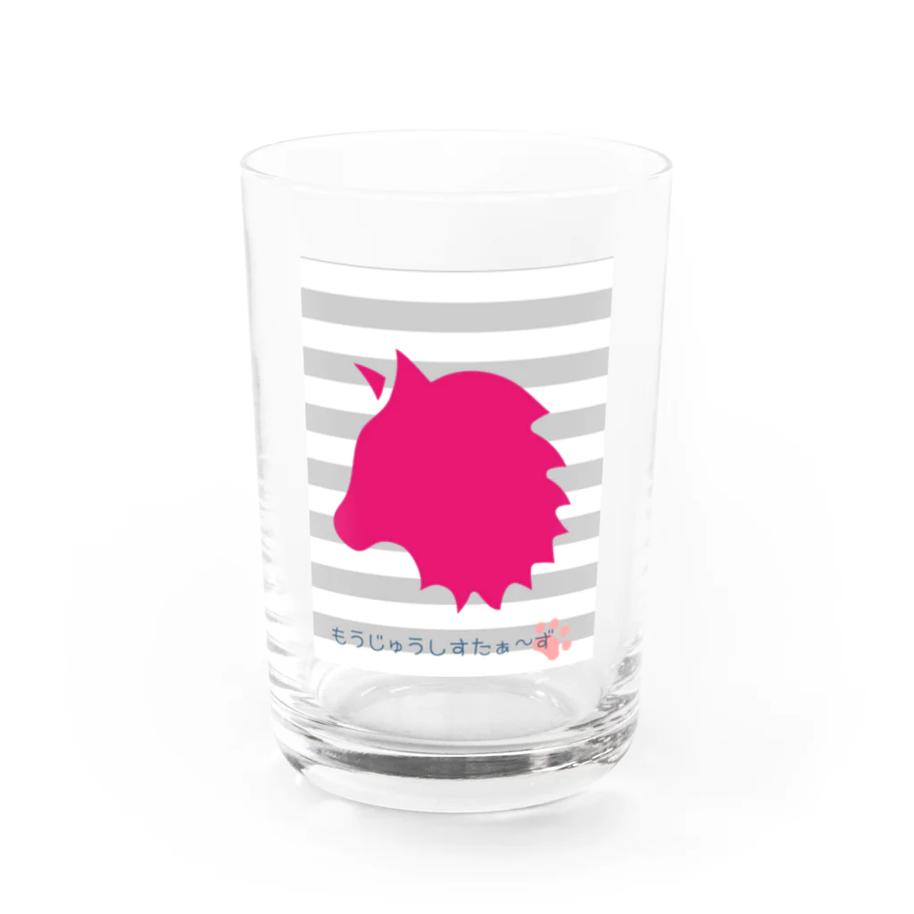 猛シスショップの猛シスデザイン1 Water Glass :front