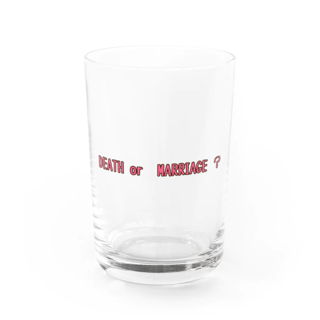 魔法使い悟りの死ぬか結婚して？ Water Glass :front