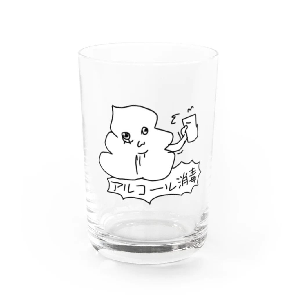 うんこやのアルコールは万能 Water Glass :front