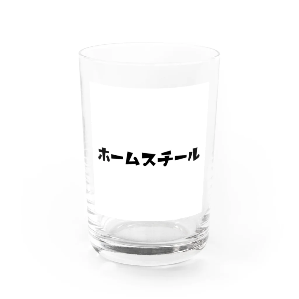 e8のホームスチール Water Glass :front