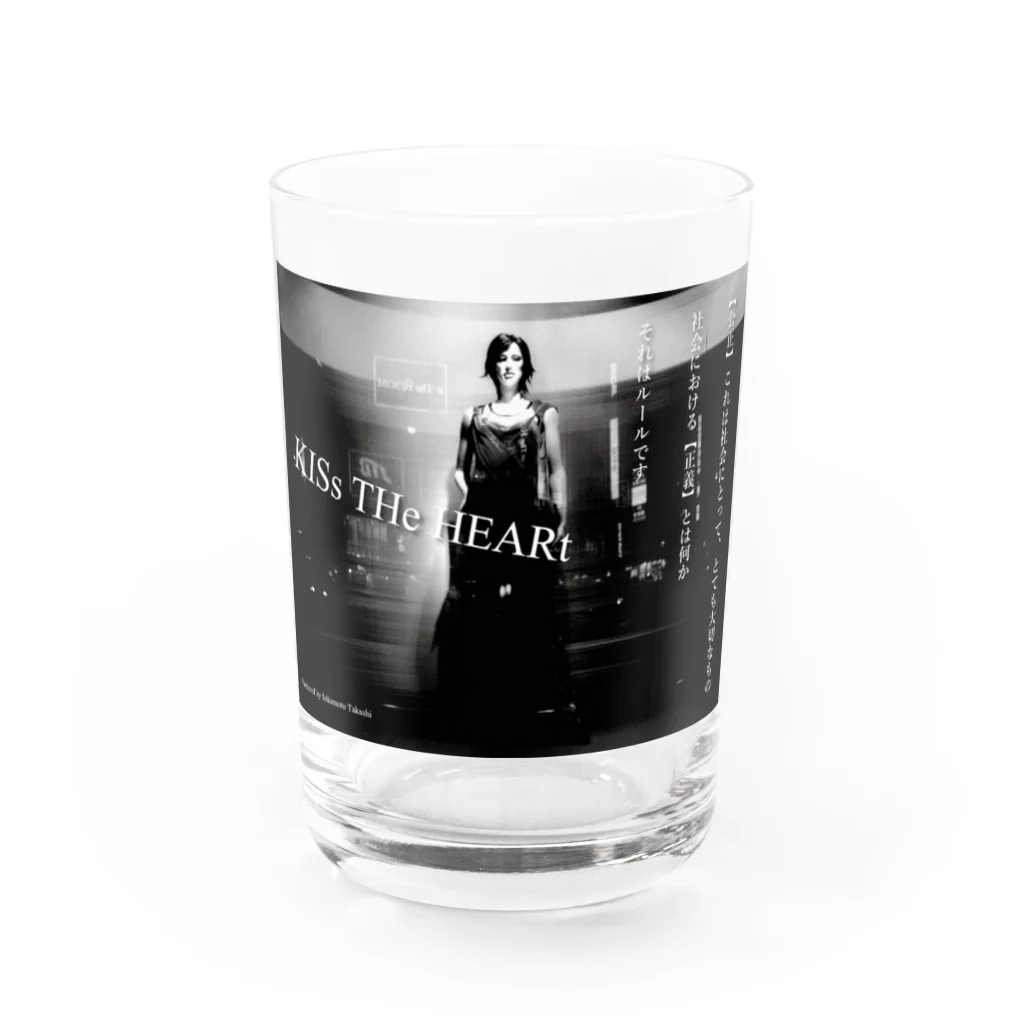 KISsTHeHEARtの公正 Water Glass :front