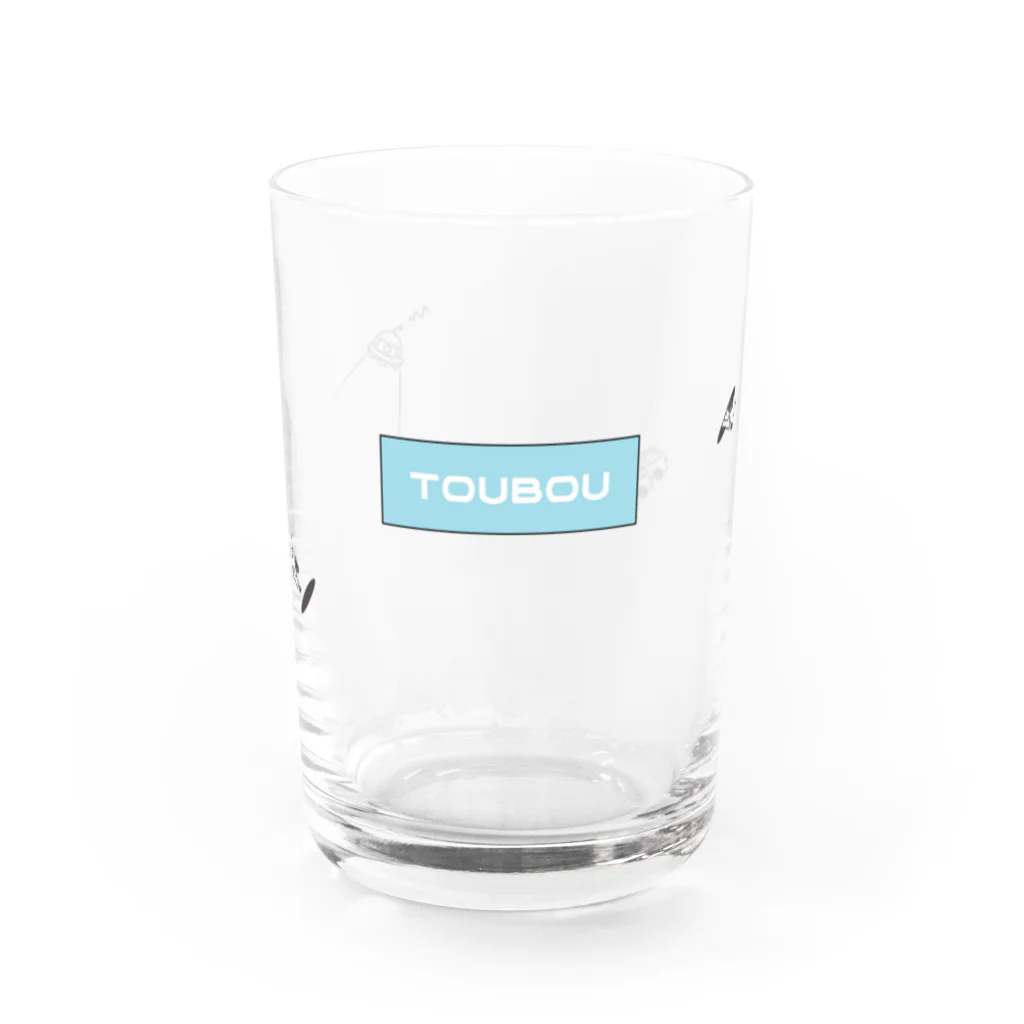 ゆるもたやのうしさんのTOUBOU劇 Water Glass :front