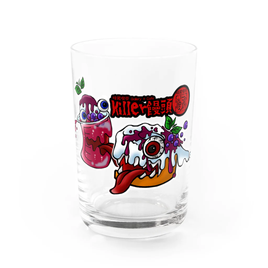 暗蔵喫茶Killer饅頭の紅いクリームソーダとKillerシフォン Water Glass :front