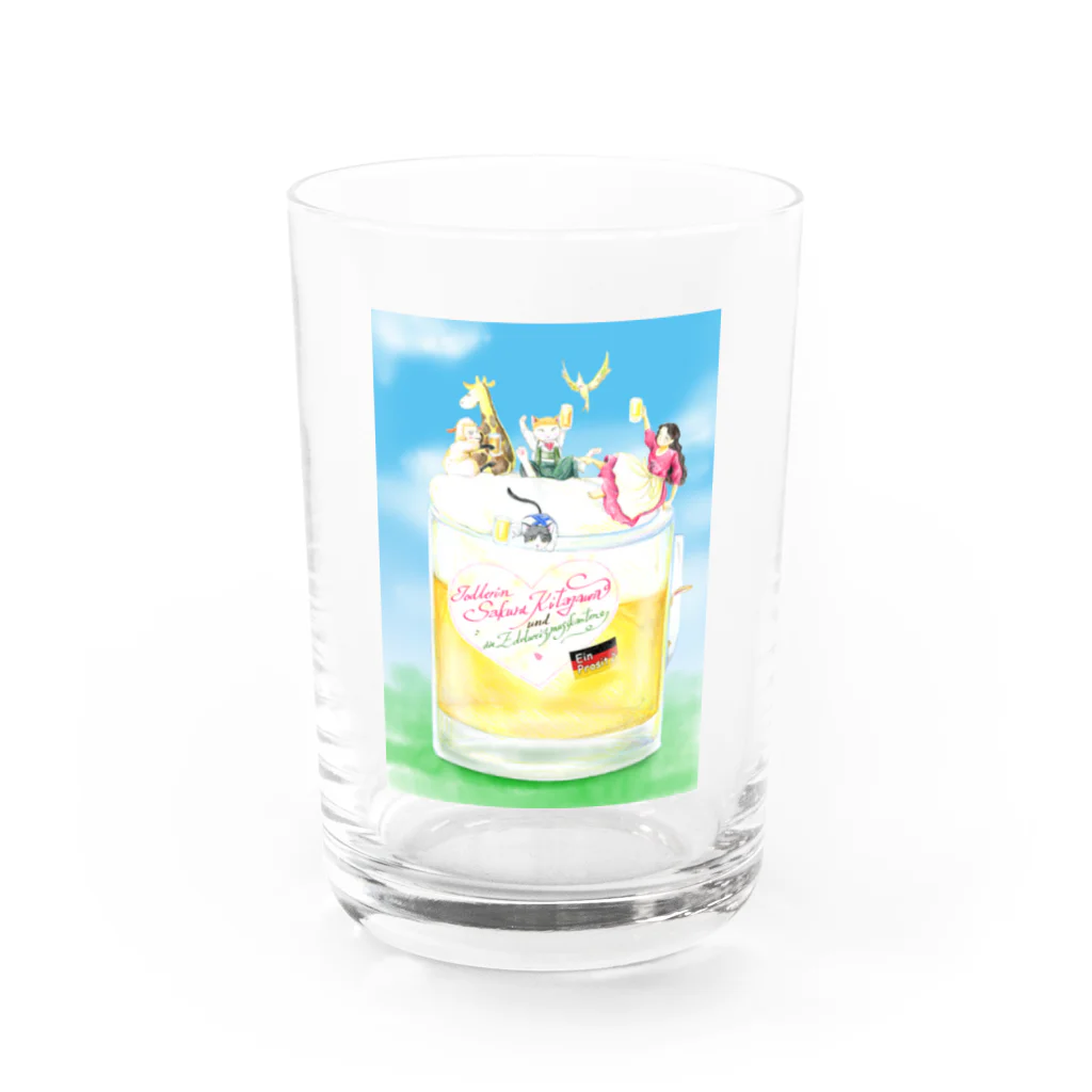 Jodlerin Sakura Kitagawa und die Edelweißmusikantenの明日に乾杯！　ヨーデル北川桜とエーデルワイスムジカンテンロゴ入り Water Glass :front