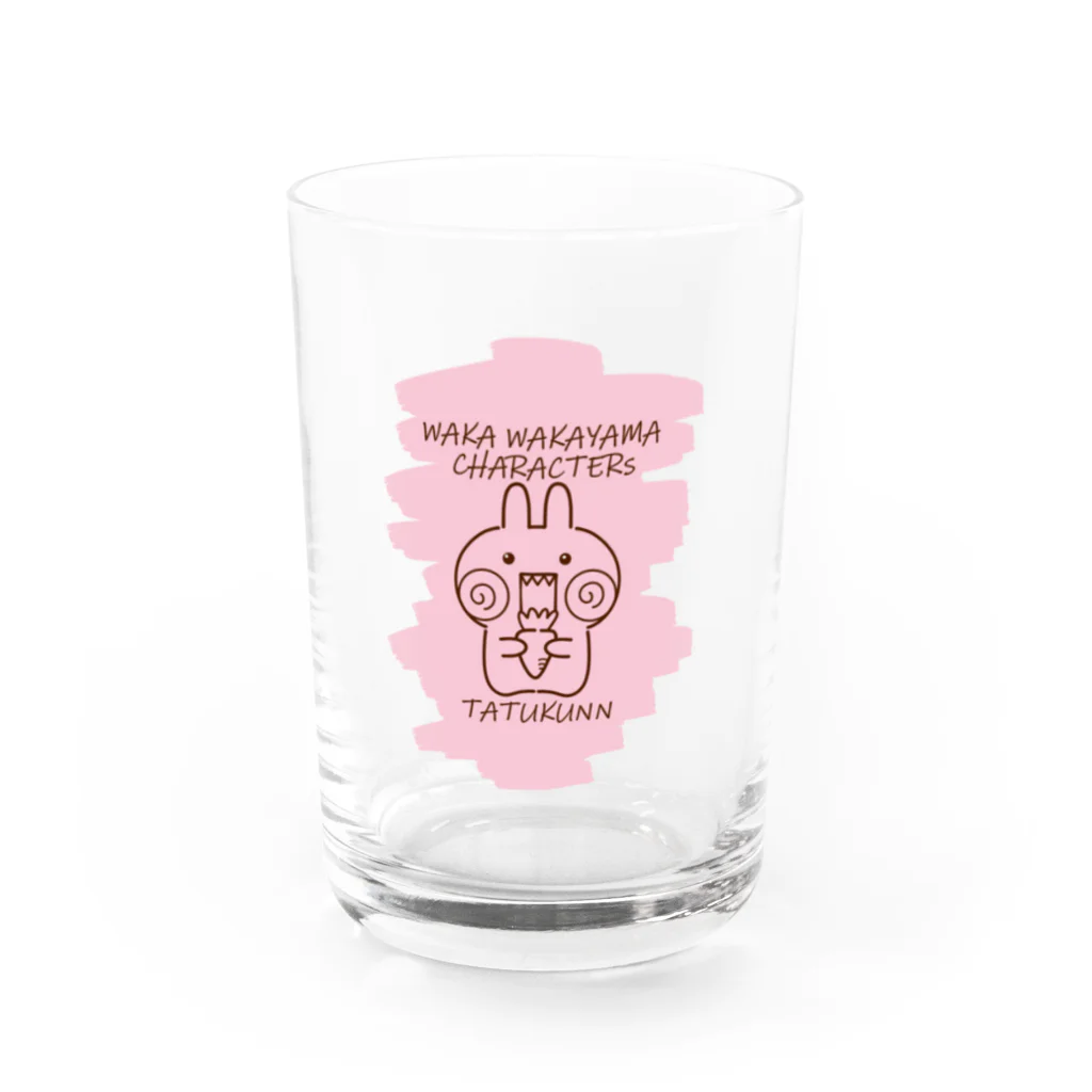 wakayamaのうさぎのたつ君！シャイニーローズ Water Glass :front