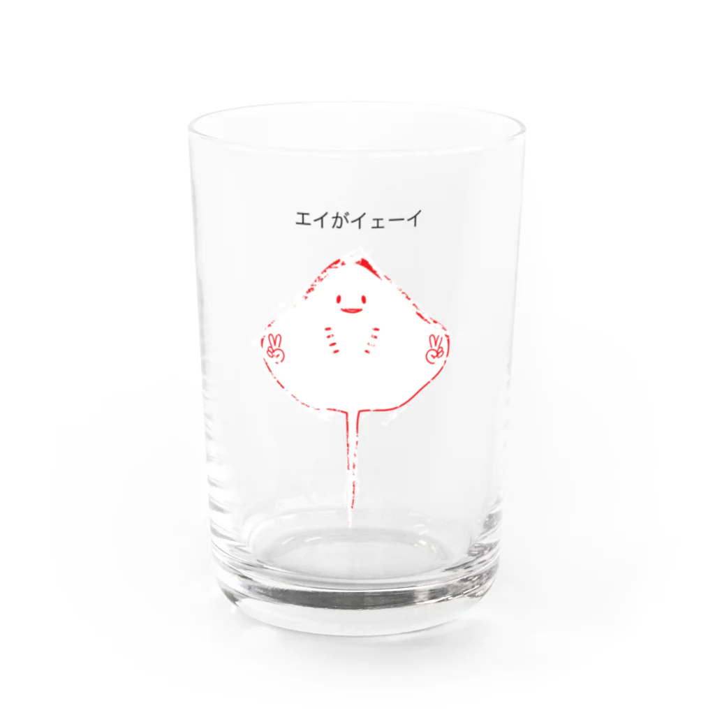 ソーメンズの駄洒落シリーズ☆エイがイェーイ Water Glass :front