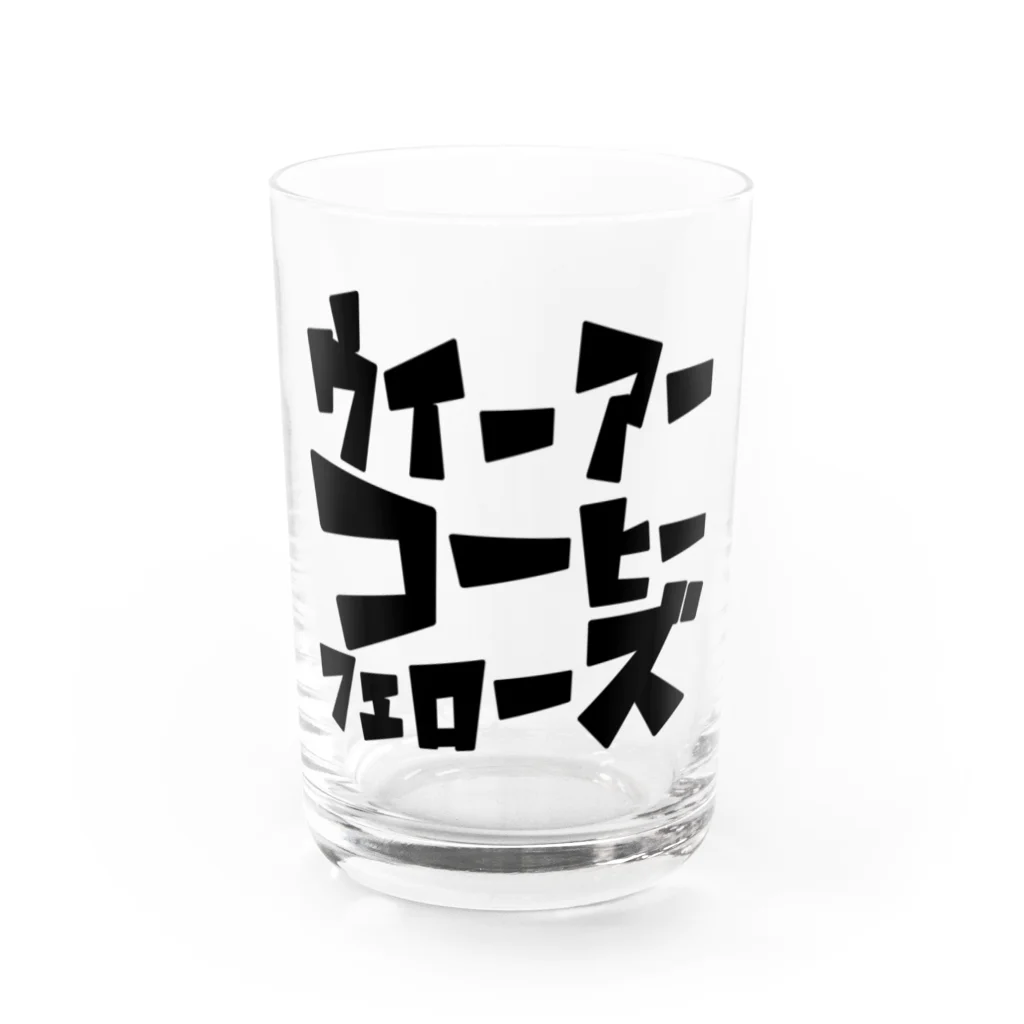 WATASAWA DESIGNのウィーアーコーヒーフェローズ２０２０ブラック Water Glass :front